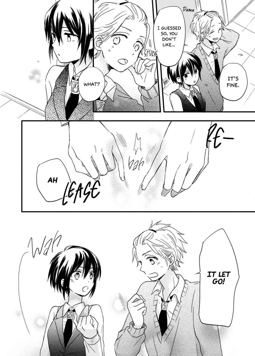 Page 19 Chapter 6 Akairo Crossroads