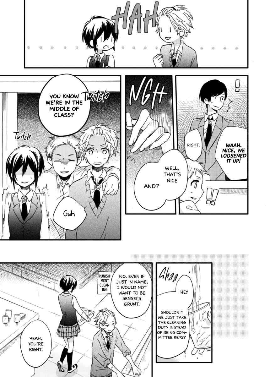 Page 20 Chapter 6 Akairo Crossroads