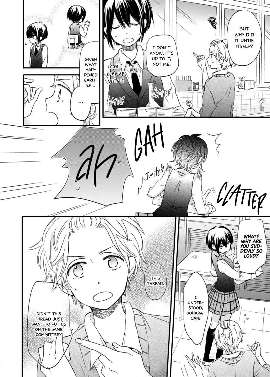 Page 21 Chapter 6 Akairo Crossroads