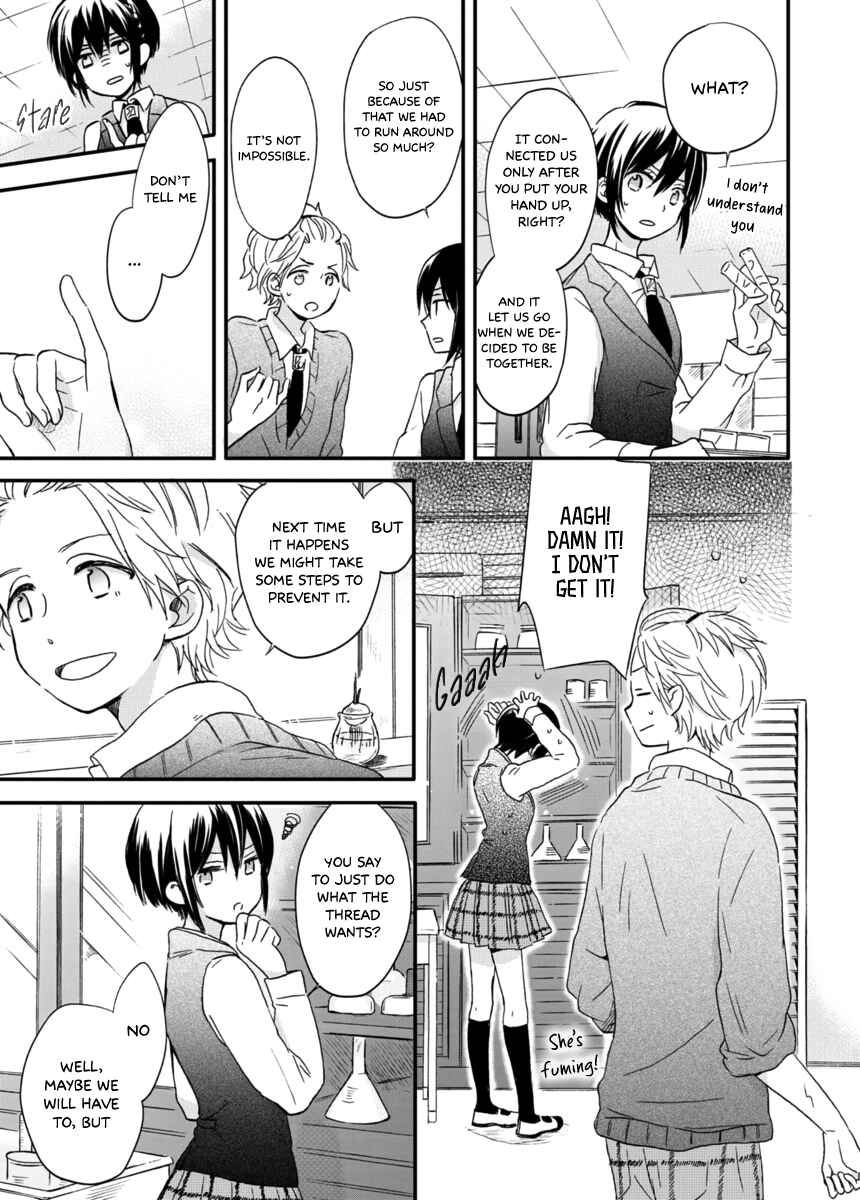 Page 22 Chapter 6 Akairo Crossroads