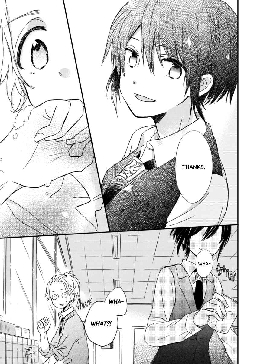 Page 24 Chapter 6 Akairo Crossroads