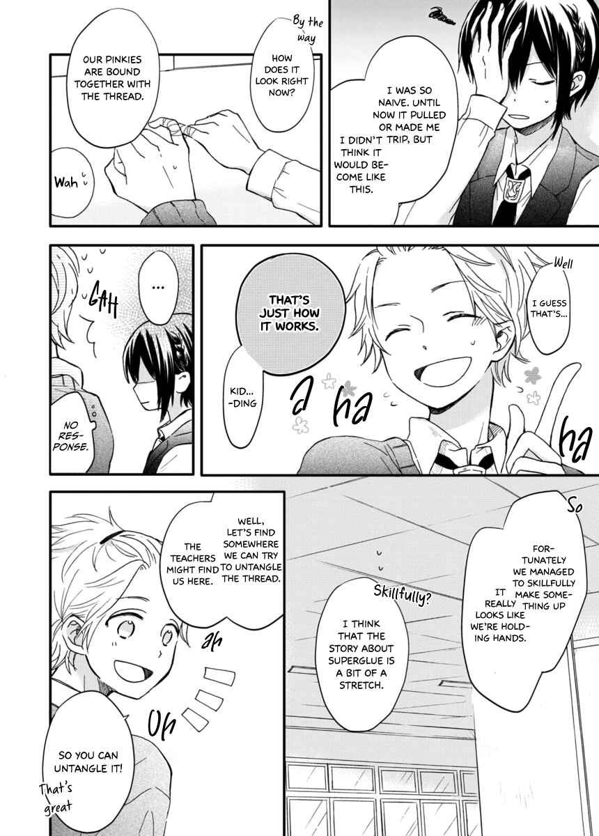 Page 5 Chapter 6 Akairo Crossroads