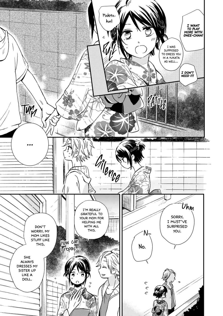 Page 12 Chapter 16 Akairo Crossroads