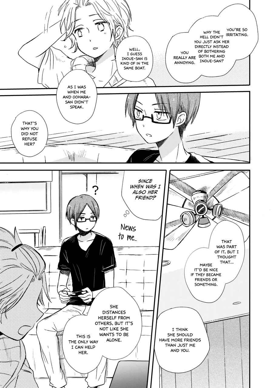 Page 4 Chapter 16 Akairo Crossroads