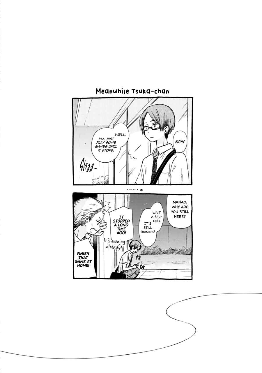 Page 17 Chapter 10 Akairo Crossroads