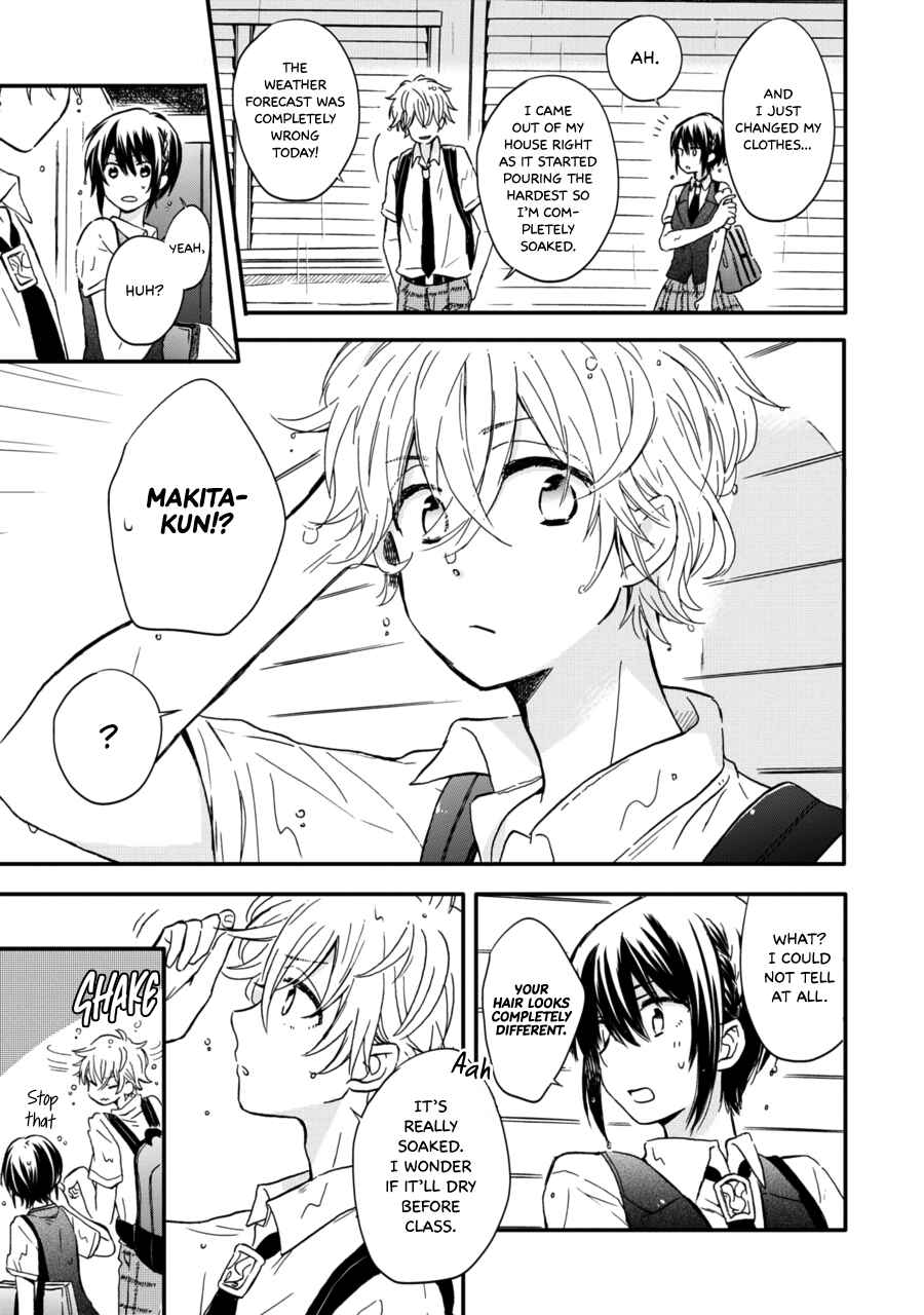 Page 4 Chapter 10 Akairo Crossroads