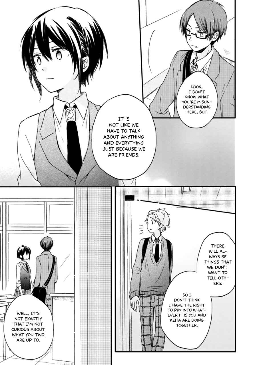 Page 14 Chapter 8 Akairo Crossroads
