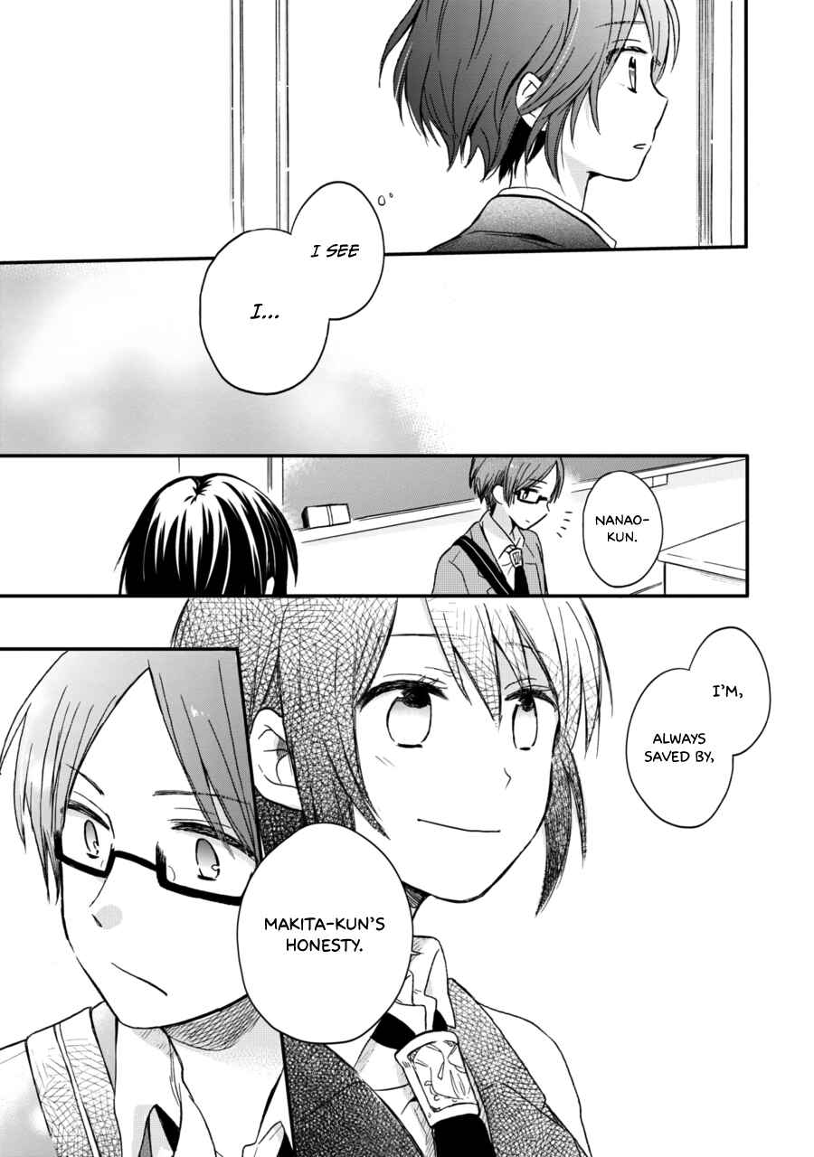 Page 16 Chapter 8 Akairo Crossroads