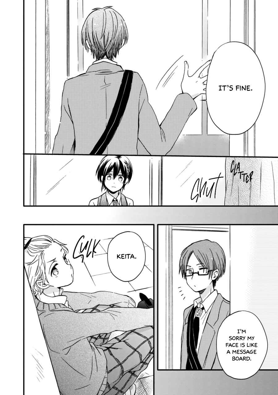 Page 19 Chapter 8 Akairo Crossroads