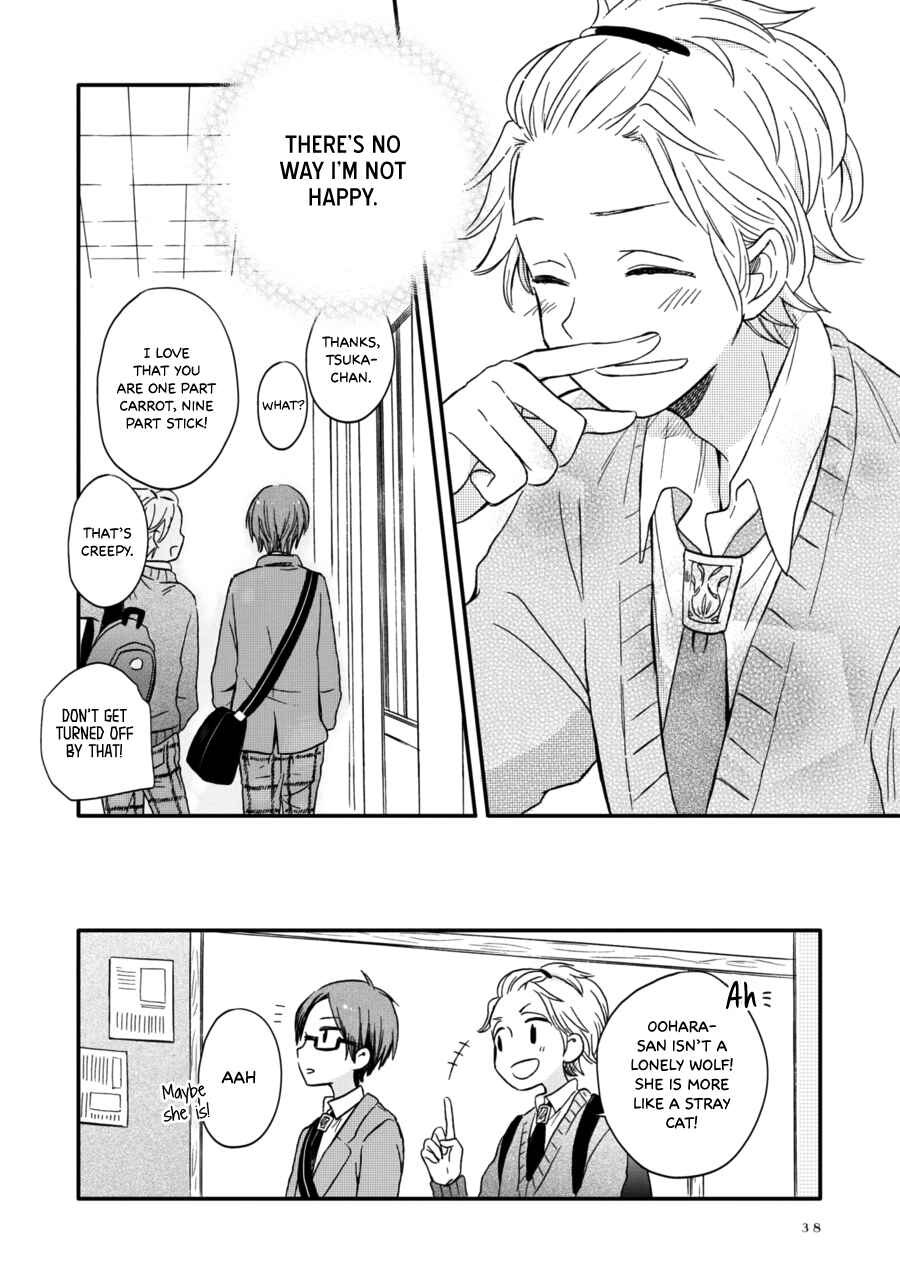 Page 21 Chapter 8 Akairo Crossroads
