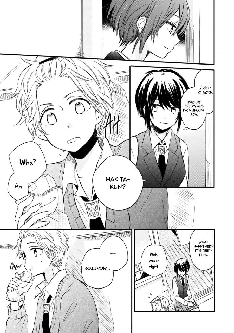 Page 10 Chapter 9 Akairo Crossroads