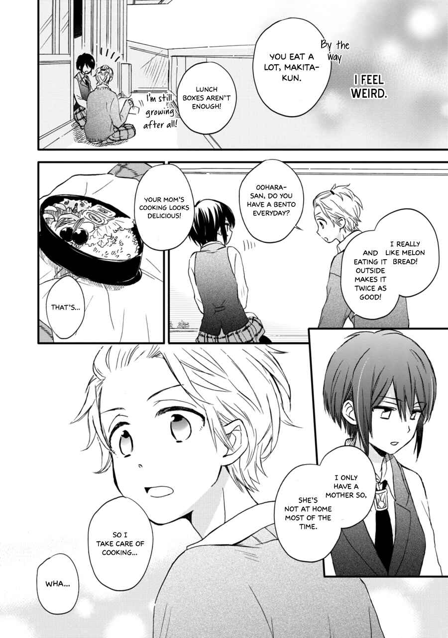 Page 11 Chapter 9 Akairo Crossroads