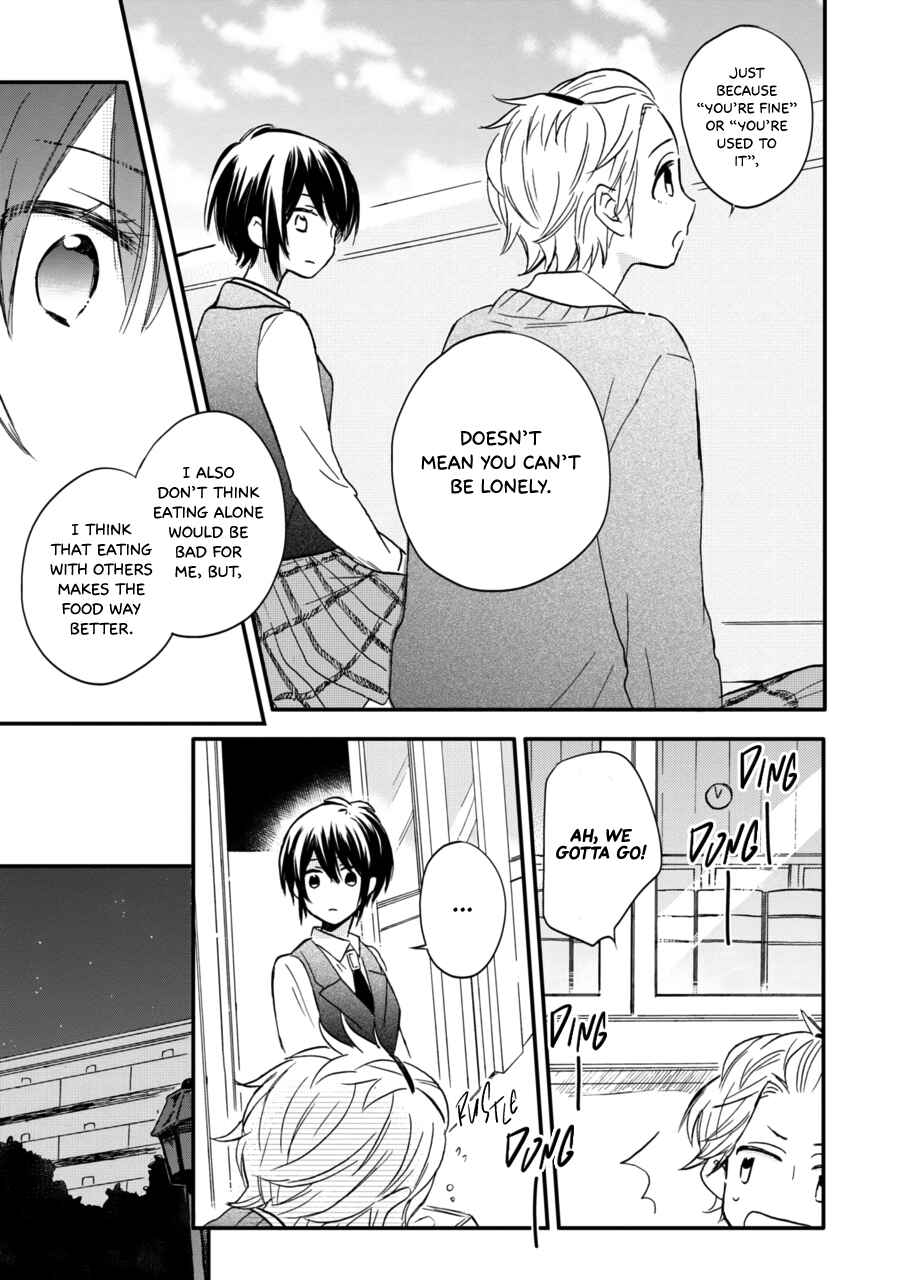 Page 16 Chapter 9 Akairo Crossroads