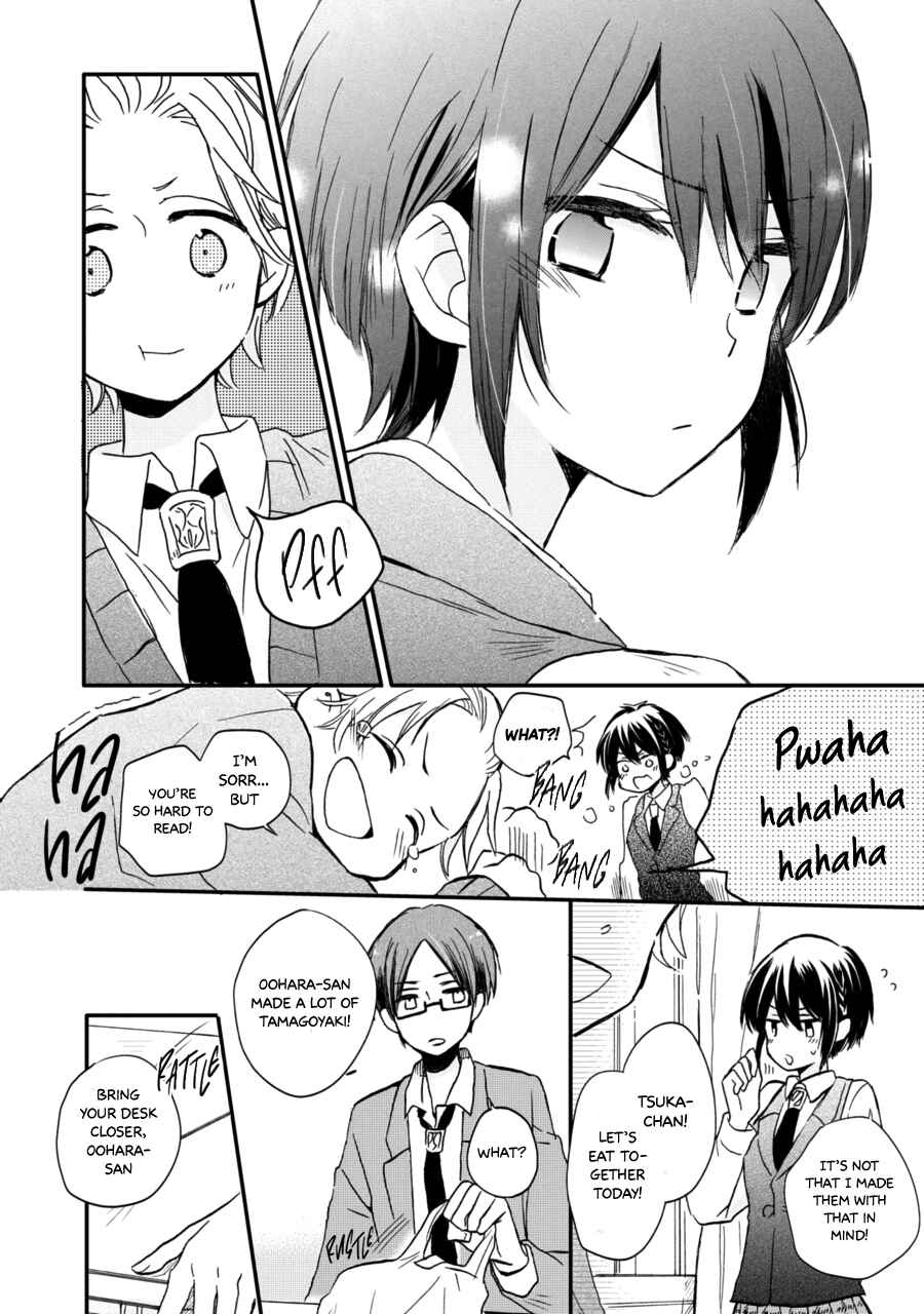 Page 20 Chapter 9 Akairo Crossroads