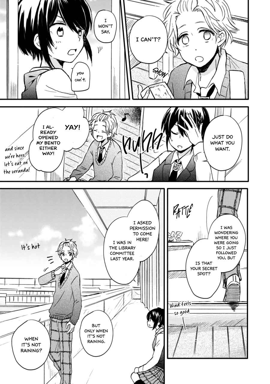 Page 8 Chapter 9 Akairo Crossroads