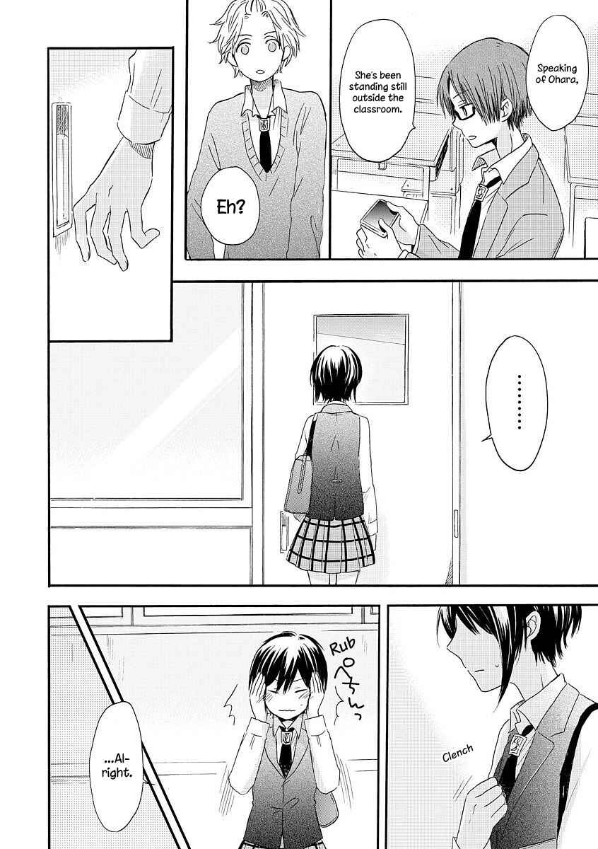Page 11 Chapter 4 Akairo Crossroads