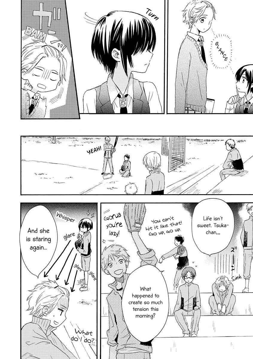 Page 15 Chapter 4 Akairo Crossroads