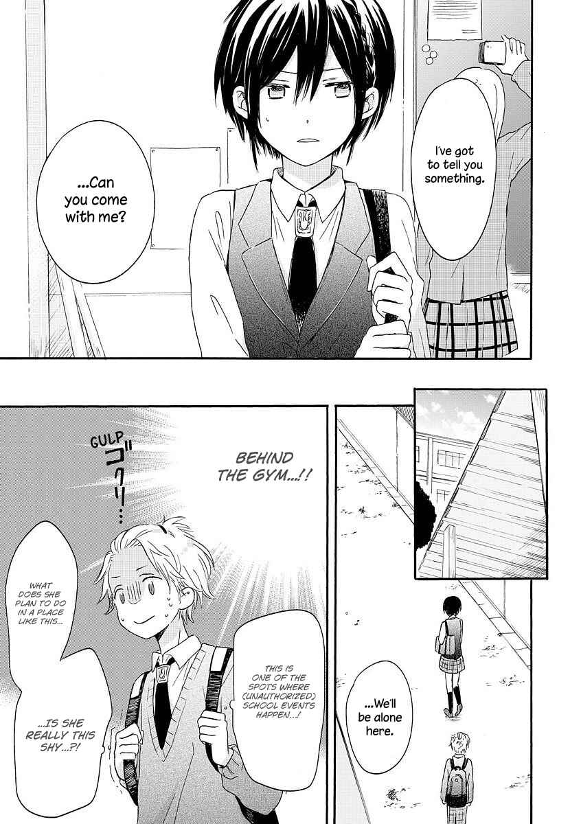Page 20 Chapter 4 Akairo Crossroads
