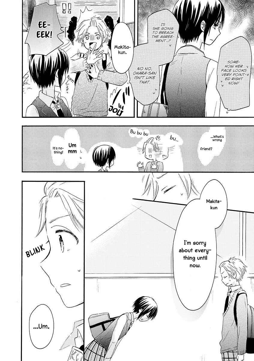Page 21 Chapter 4 Akairo Crossroads