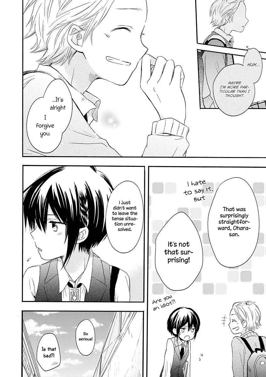 Page 25 Chapter 4 Akairo Crossroads
