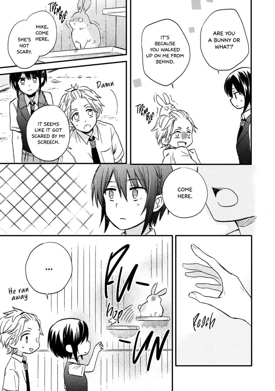 Page 14 Chapter 12 Akairo Crossroads