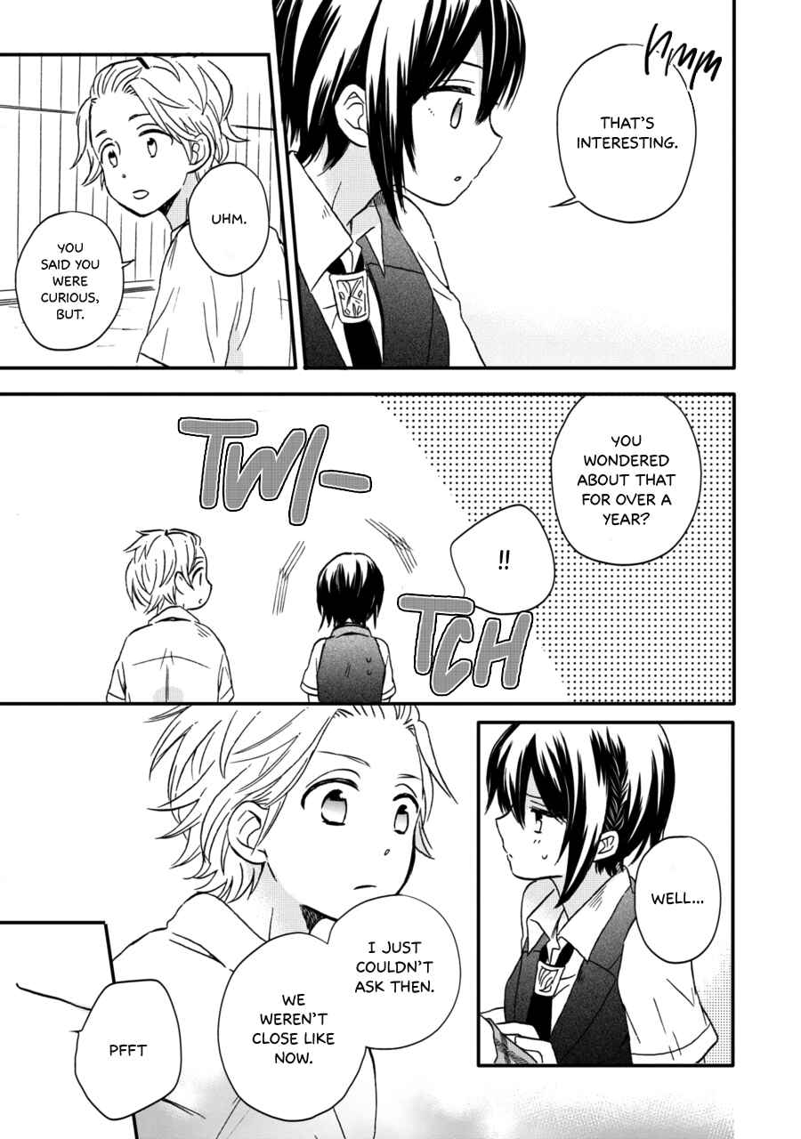Page 20 Chapter 12 Akairo Crossroads