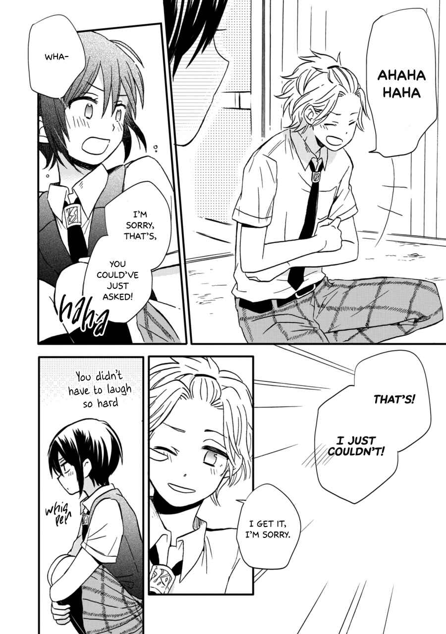 Page 21 Chapter 12 Akairo Crossroads