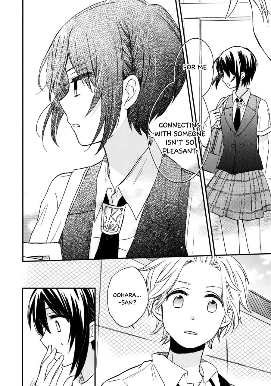 Page 25 Chapter 12 Akairo Crossroads