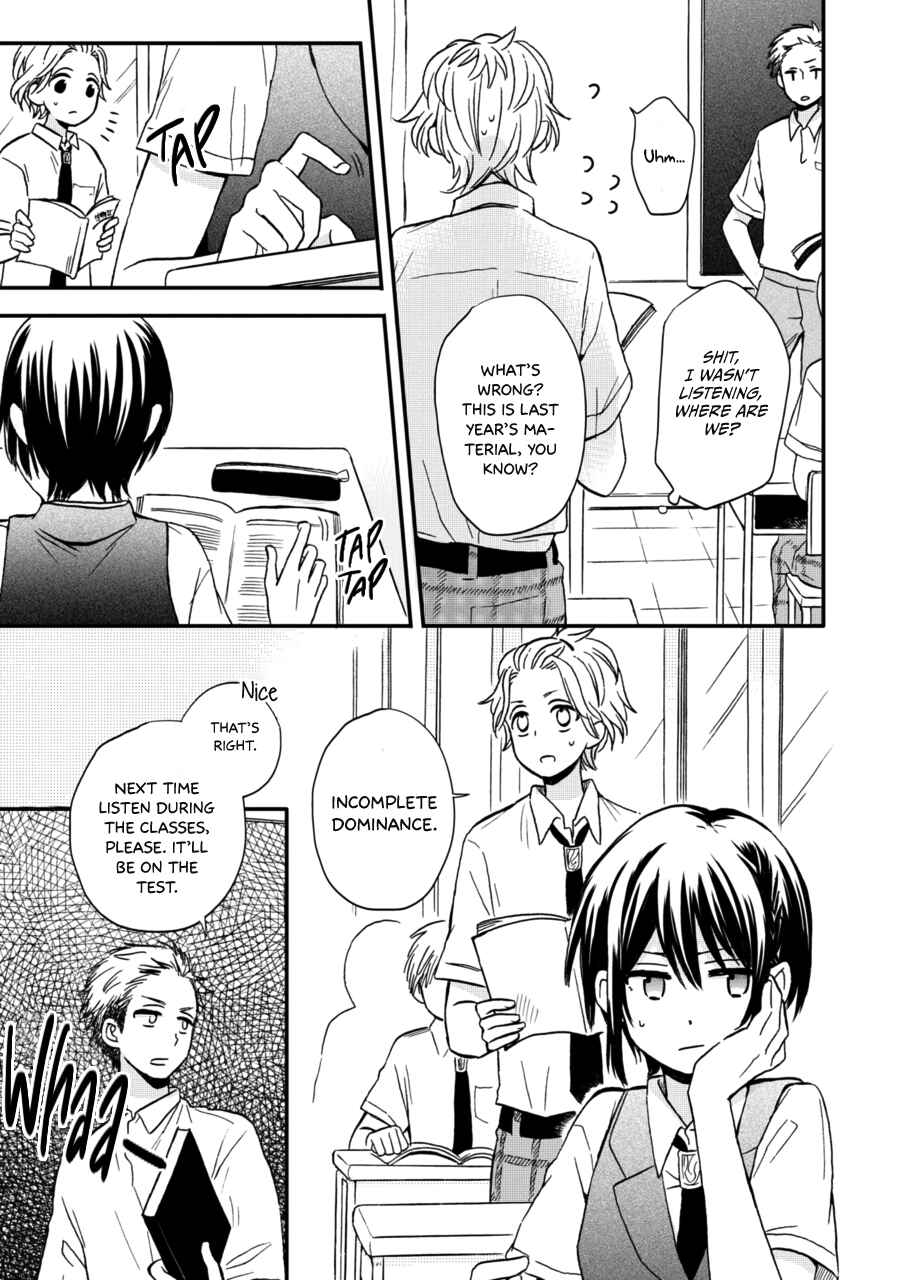 Page 6 Chapter 12 Akairo Crossroads