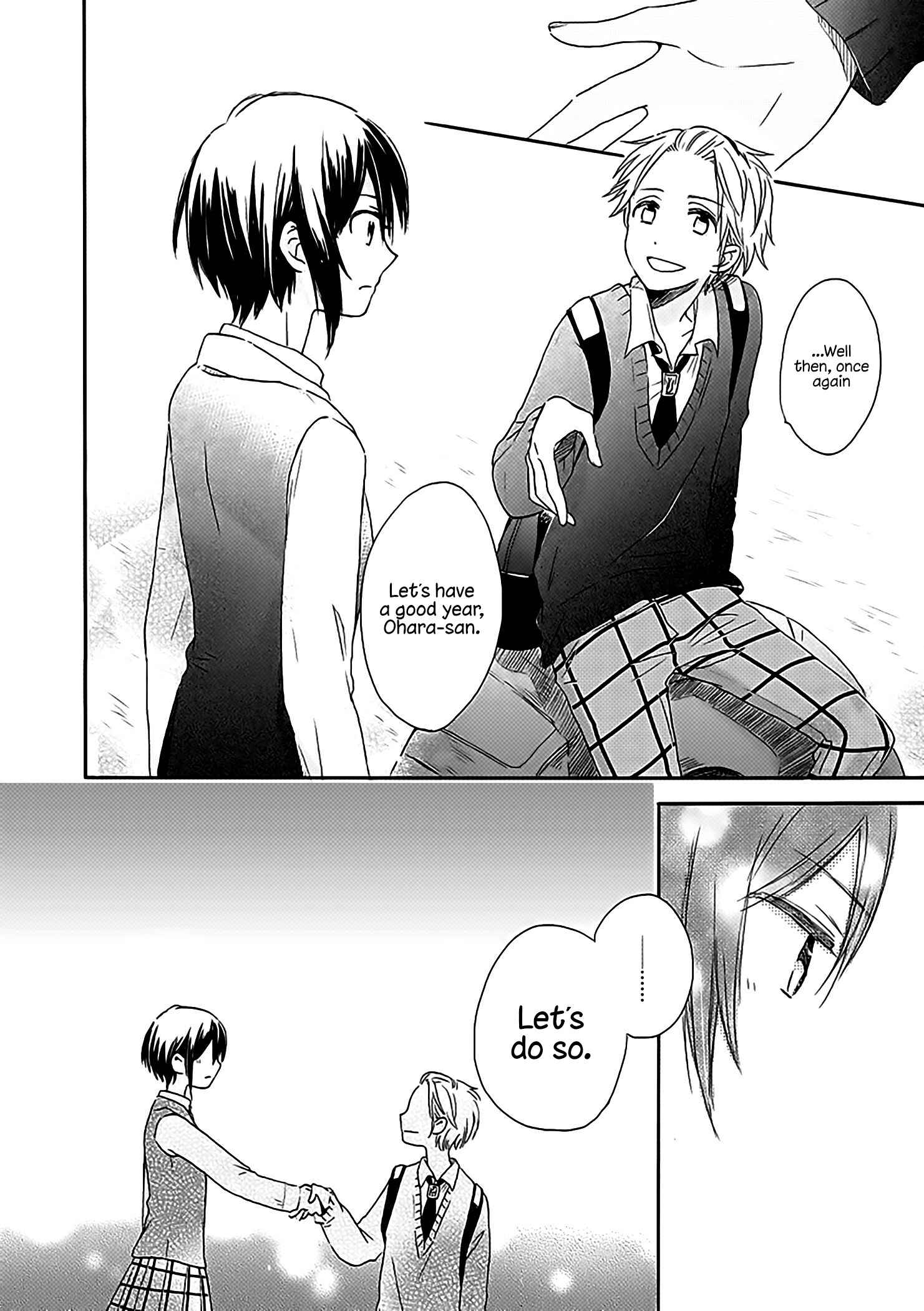Page 17 Chapter 3 Akairo Crossroads