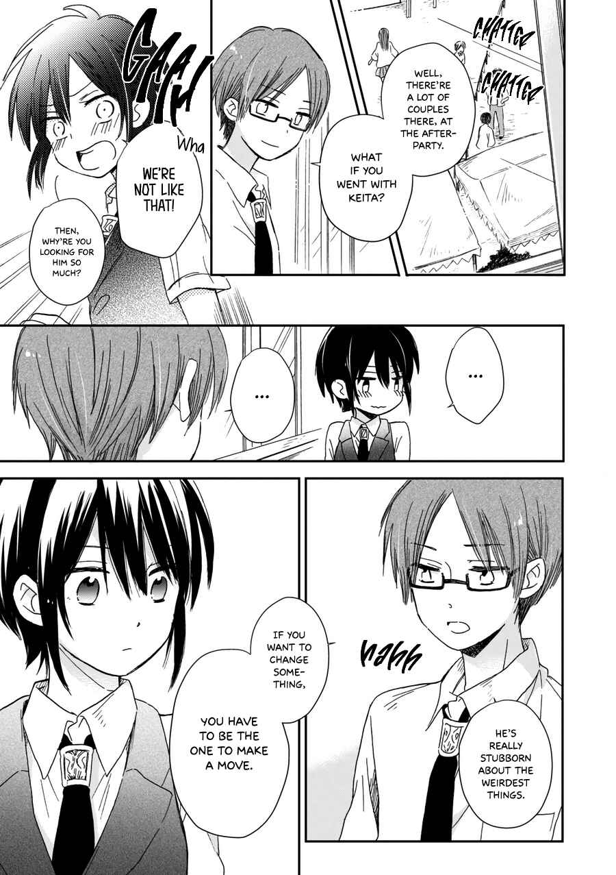 Page 14 Chapter 21 Akairo Crossroads