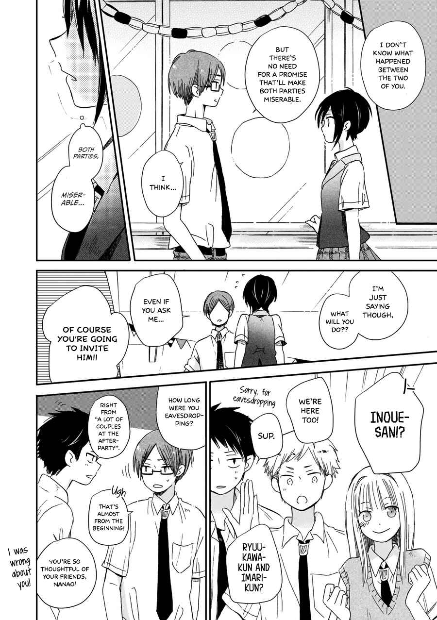 Page 15 Chapter 21 Akairo Crossroads