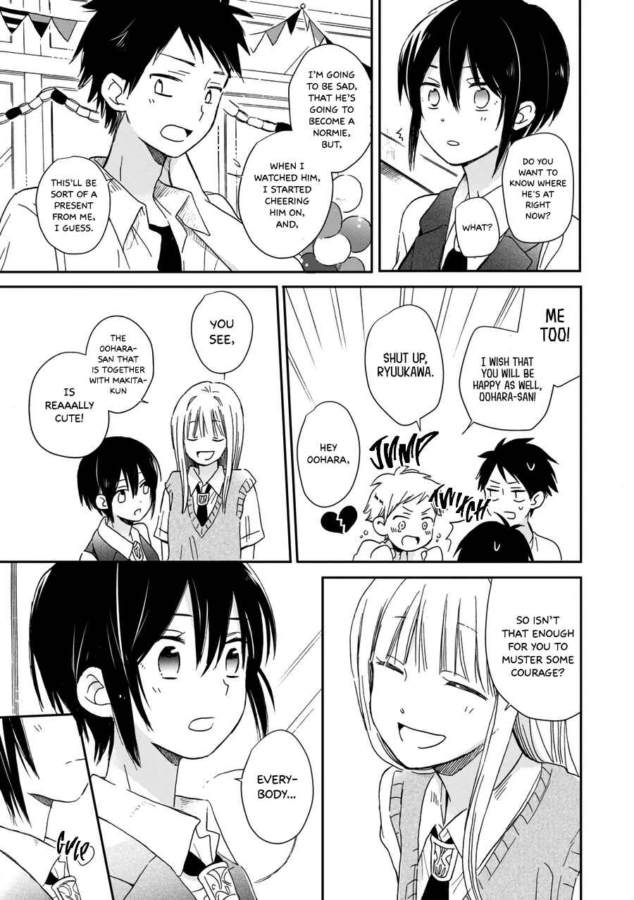 Page 16 Chapter 21 Akairo Crossroads