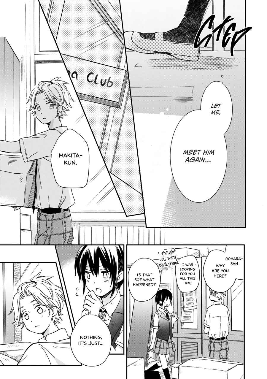 Page 18 Chapter 21 Akairo Crossroads