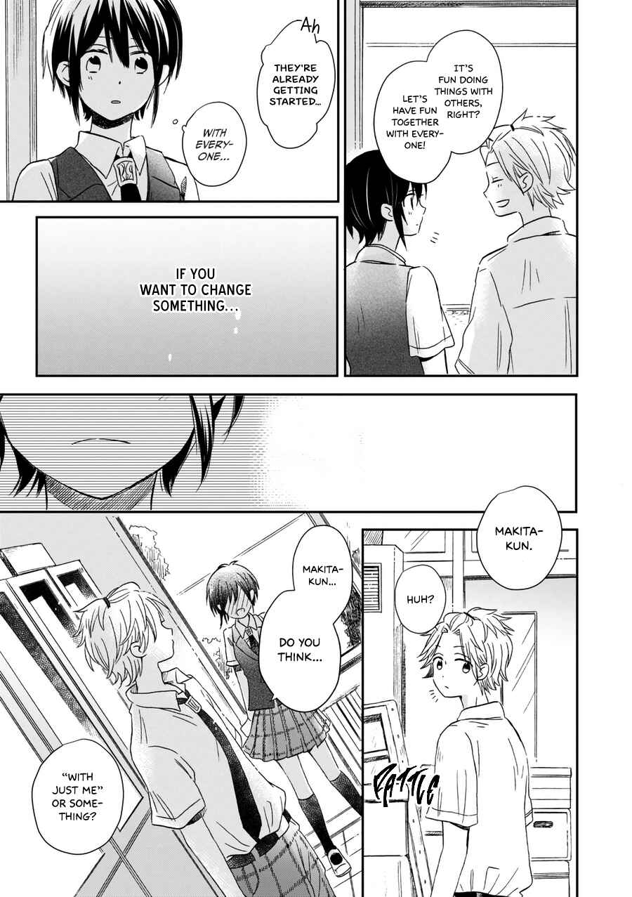 Page 20 Chapter 21 Akairo Crossroads