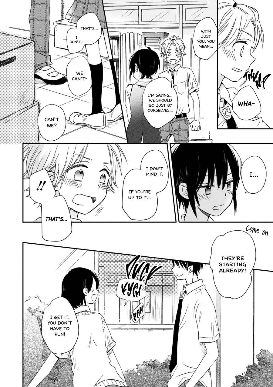 Page 21 Chapter 21 Akairo Crossroads