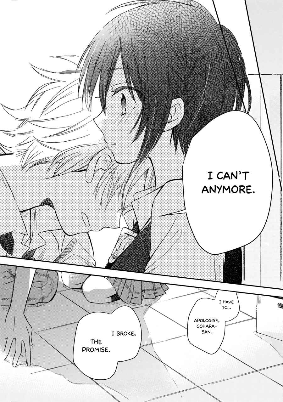 Page 23 Chapter 21 Akairo Crossroads