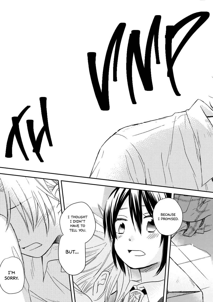 Page 24 Chapter 21 Akairo Crossroads