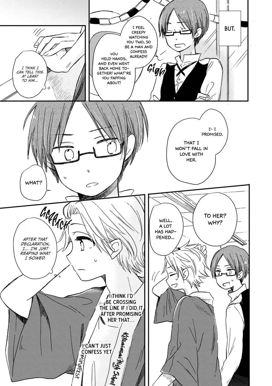 Page 8 Chapter 21 Akairo Crossroads