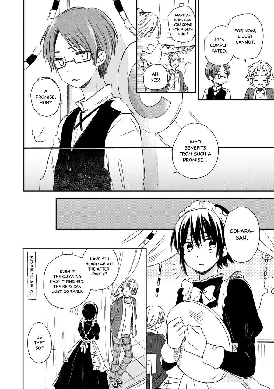 Page 9 Chapter 21 Akairo Crossroads