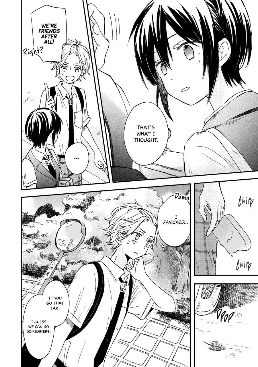 Page 16 Chapter 14 Akairo Crossroads