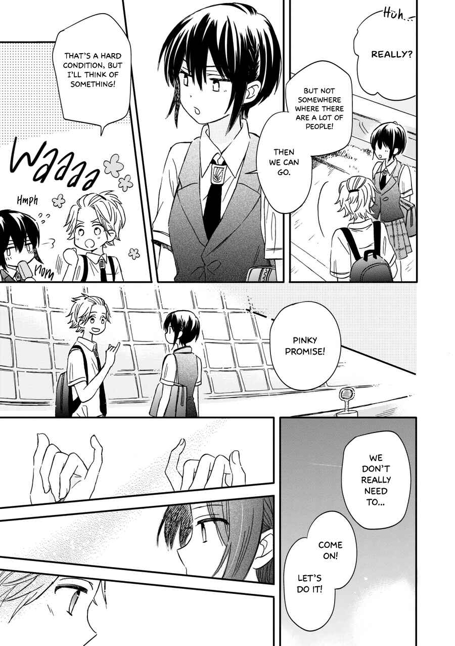 Page 17 Chapter 14 Akairo Crossroads