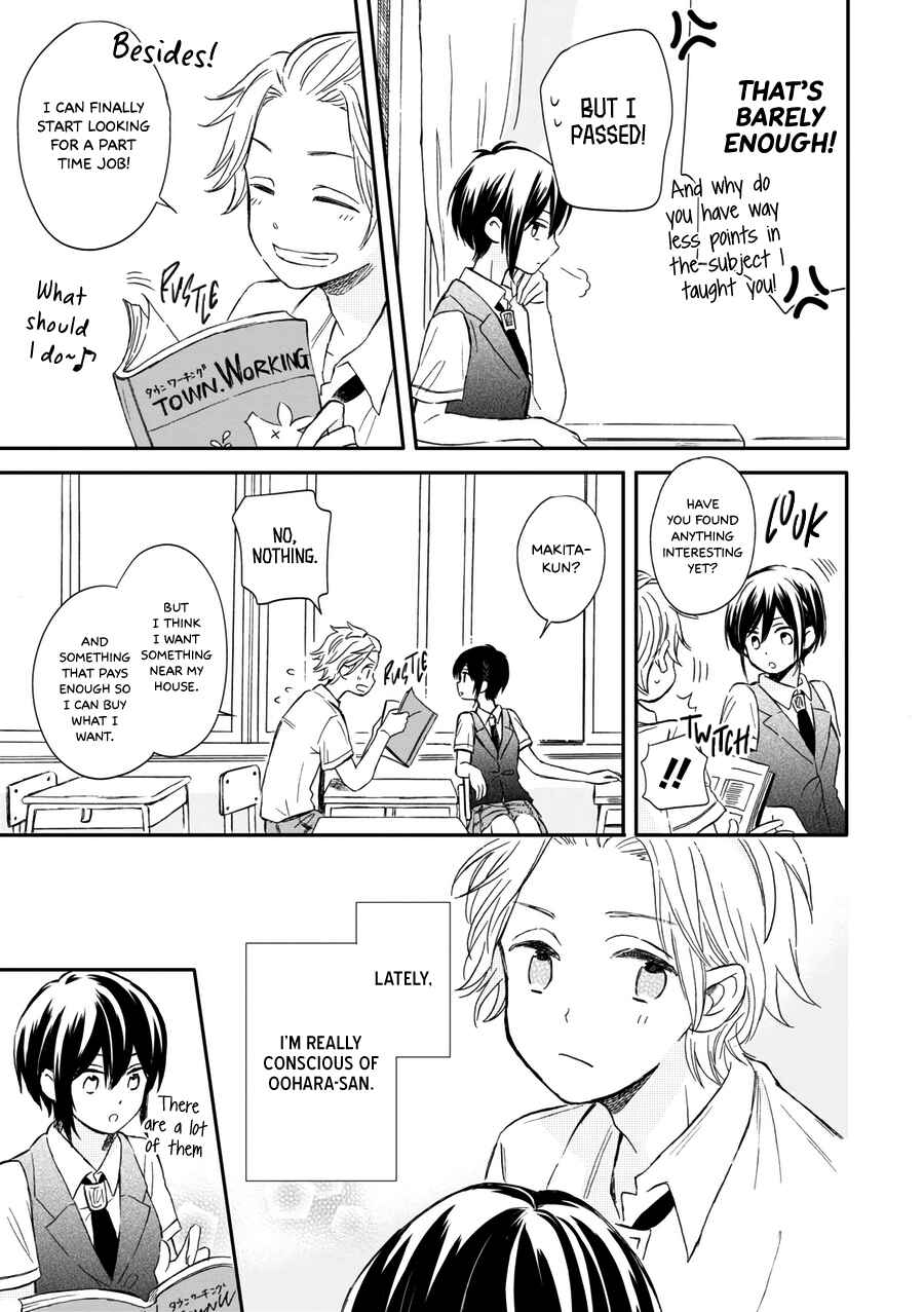 Page 7 Chapter 14 Akairo Crossroads