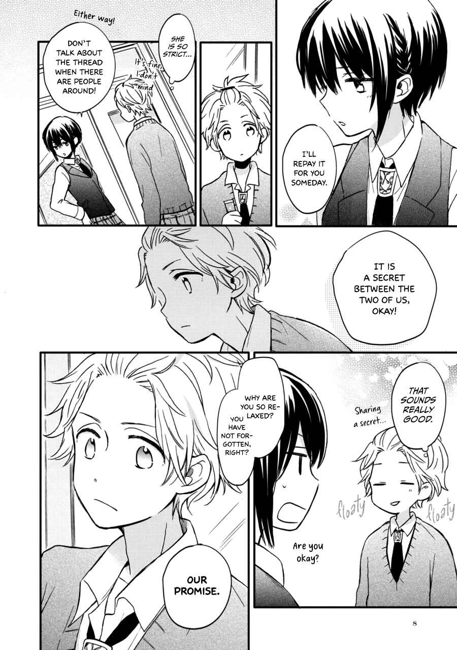 Page 10 Chapter 7 Akairo Crossroads