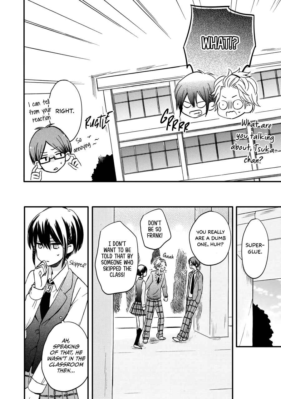 Page 14 Chapter 7 Akairo Crossroads