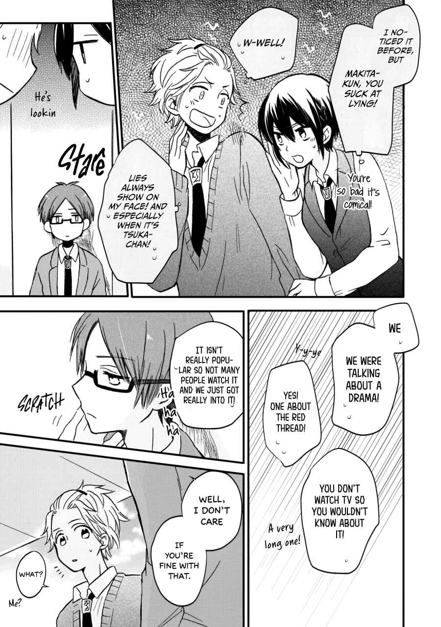 Page 17 Chapter 7 Akairo Crossroads