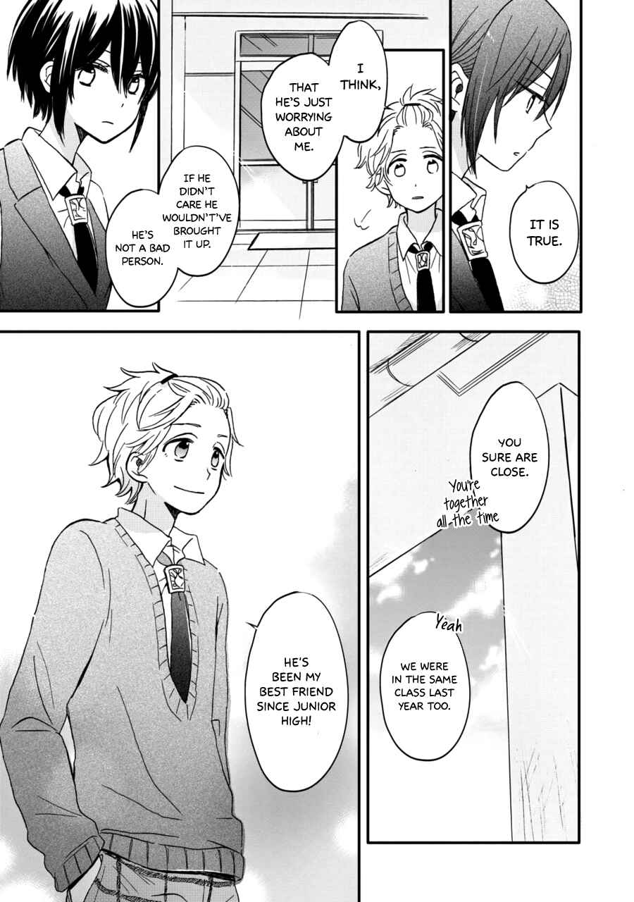 Page 19 Chapter 7 Akairo Crossroads