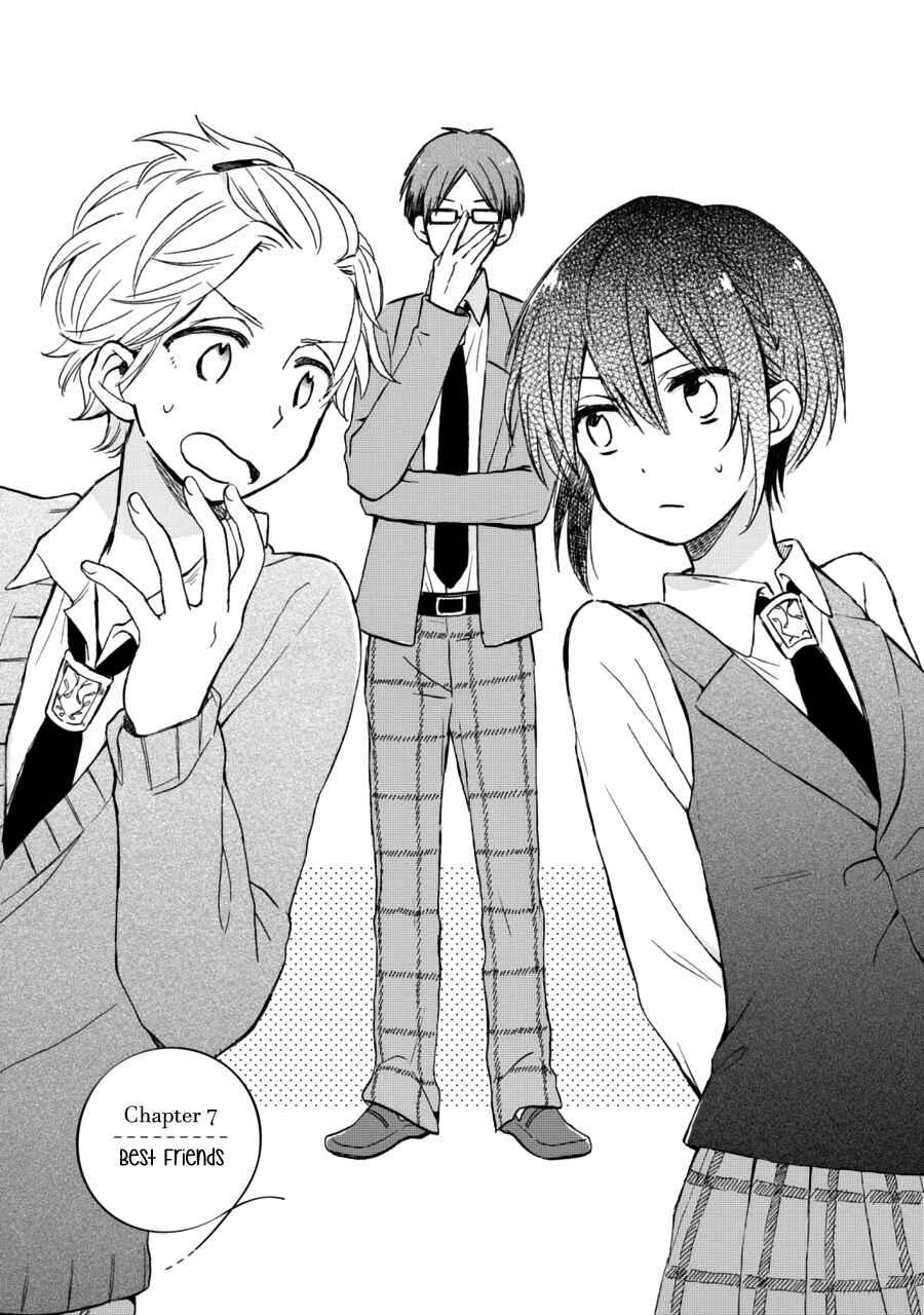 Page 5 Chapter 7 Akairo Crossroads