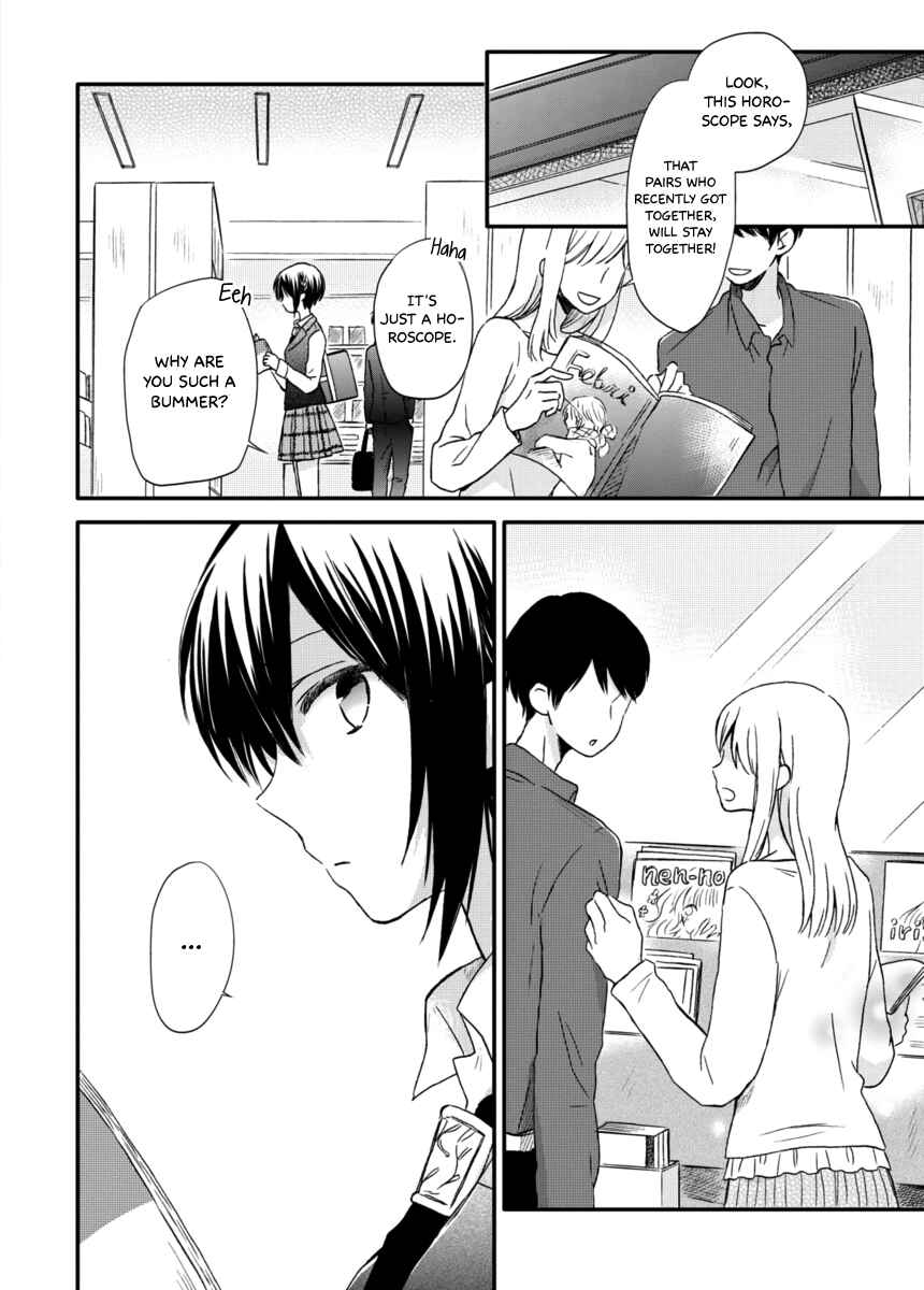 Page 2 Chapter 6.5 Akairo Crossroads