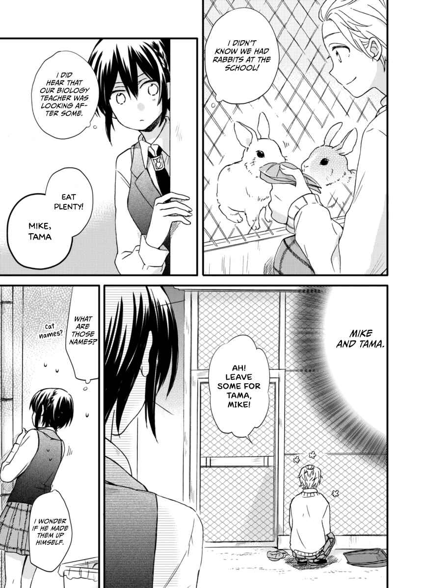 Page 5 Chapter 6.5 Akairo Crossroads